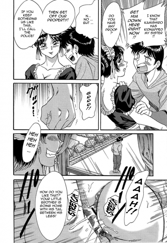 [Chanpon Miyabi] Cho-Onesan Tengoku 4 -Kinshihen- [English] [Tadanohito]_095