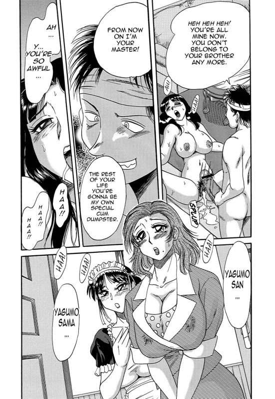 [Chanpon Miyabi] Cho-Onesan Tengoku 4 -Kinshihen- [English] [Tadanohito]_098