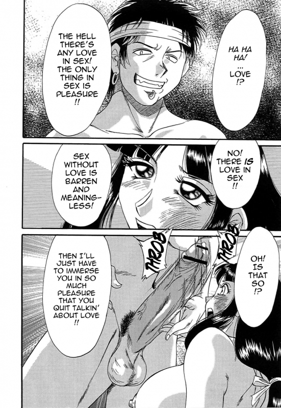 [Chanpon Miyabi] Cho-Onesan Tengoku 4 -Kinshihen- [English] [Tadanohito]_103