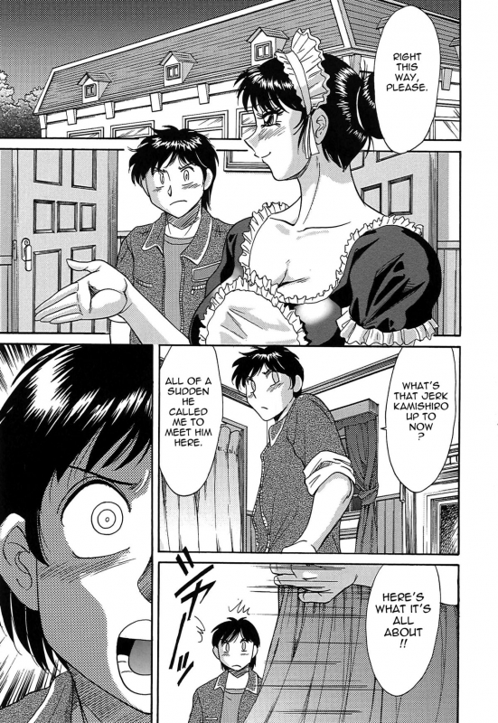 [Chanpon Miyabi] Cho-Onesan Tengoku 4 -Kinshihen- [English] [Tadanohito]_110