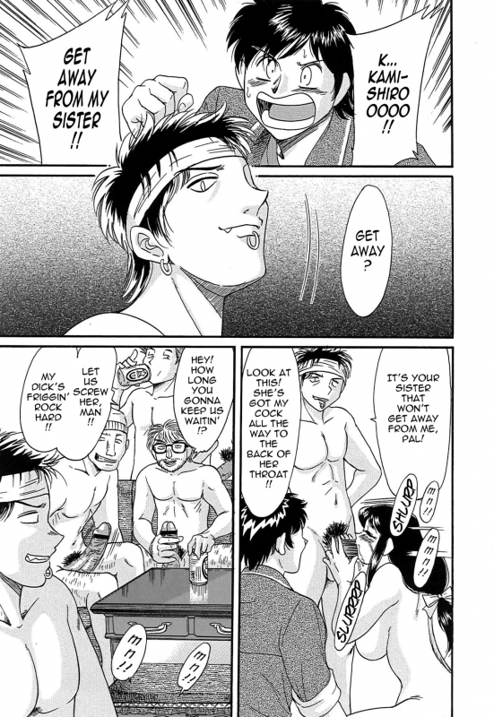 [Chanpon Miyabi] Cho-Onesan Tengoku 4 -Kinshihen- [English] [Tadanohito]_114