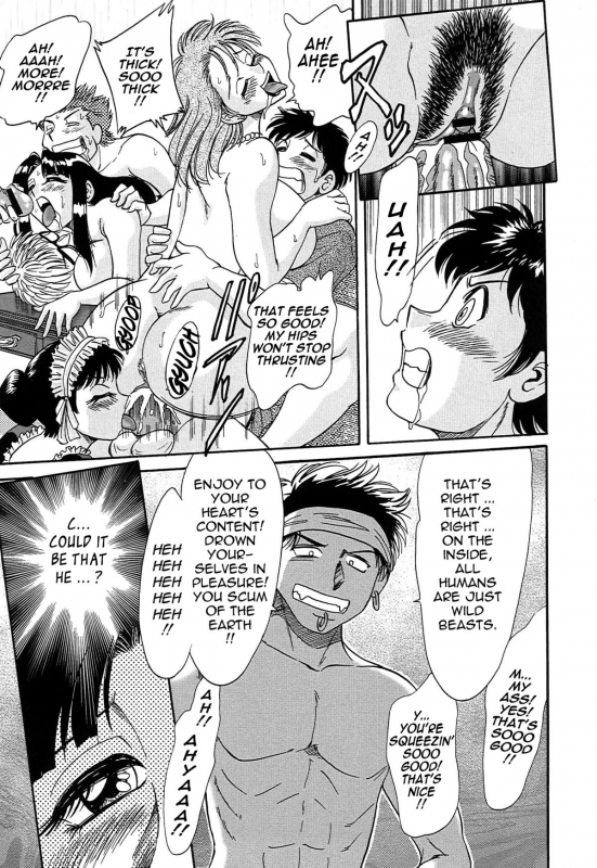 [Chanpon Miyabi] Cho-Onesan Tengoku 4 -Kinshihen- [English] [Tadanohito]_120