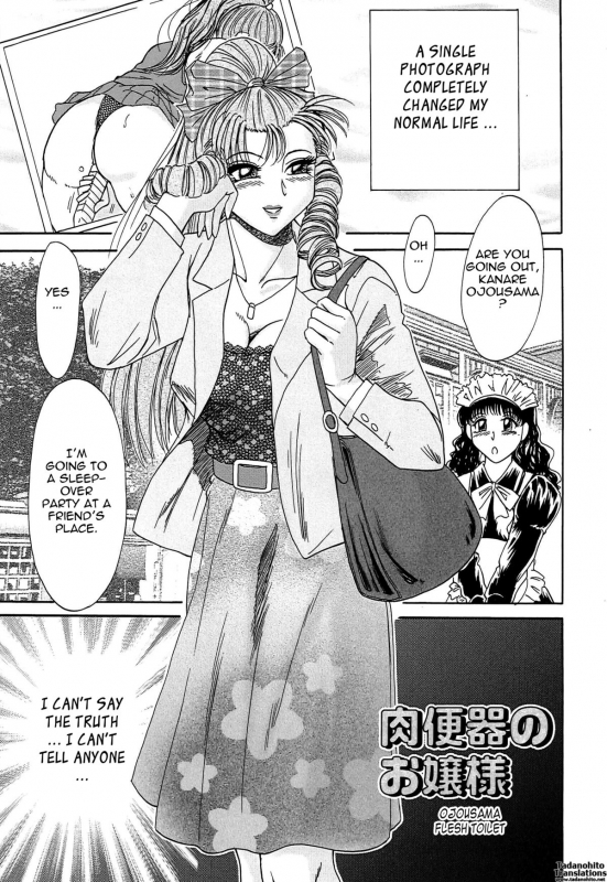 [Chanpon Miyabi] Cho-Onesan Tengoku 4 -Kinshihen- [English] [Tadanohito]_130