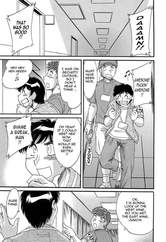 [Chanpon Miyabi] Cho-Onesan Tengoku 4 -Kinshihen- [English] [Tadanohito]_140