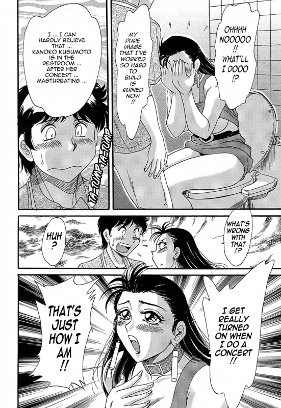 [Chanpon Miyabi] Cho-Onesan Tengoku 4 -Kinshihen- [English] [Tadanohito]_144