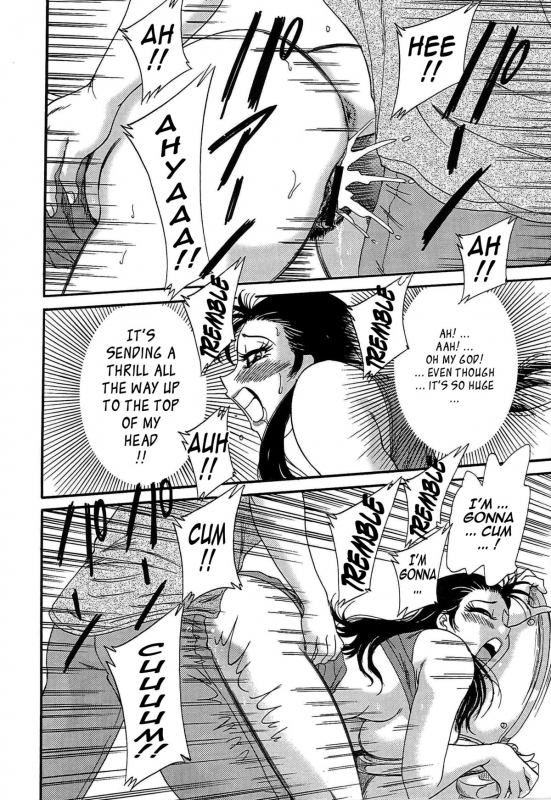 [Chanpon Miyabi] Cho-Onesan Tengoku 4 -Kinshihen- [English] [Tadanohito]_153