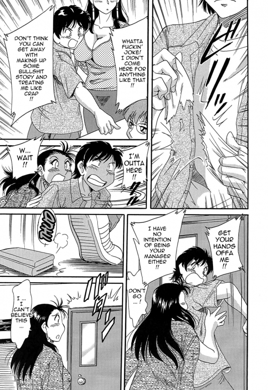 [Chanpon Miyabi] Cho-Onesan Tengoku 4 -Kinshihen- [English] [Tadanohito]_160