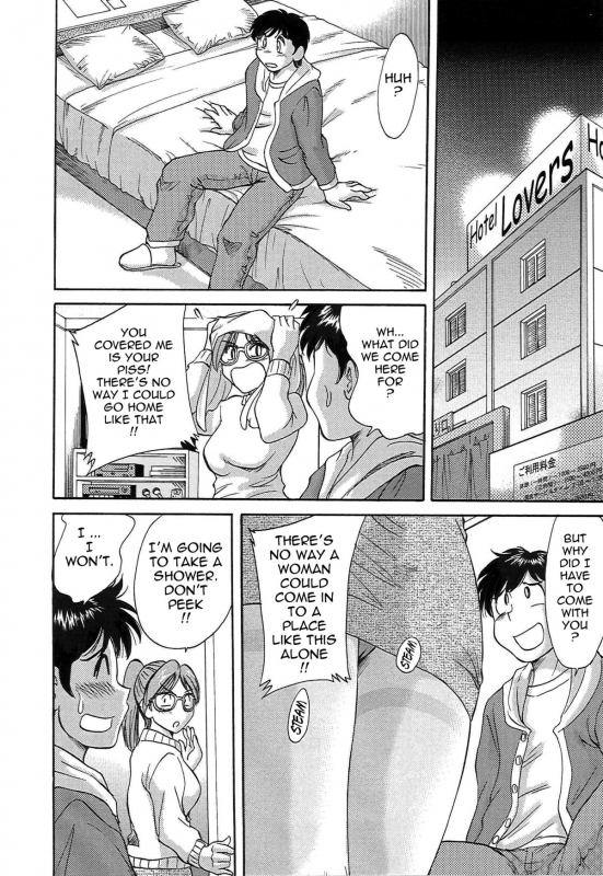 [Chanpon Miyabi] Cho-Onesan Tengoku 5 -Inshokuhen- [English] {Tadanohito}_019