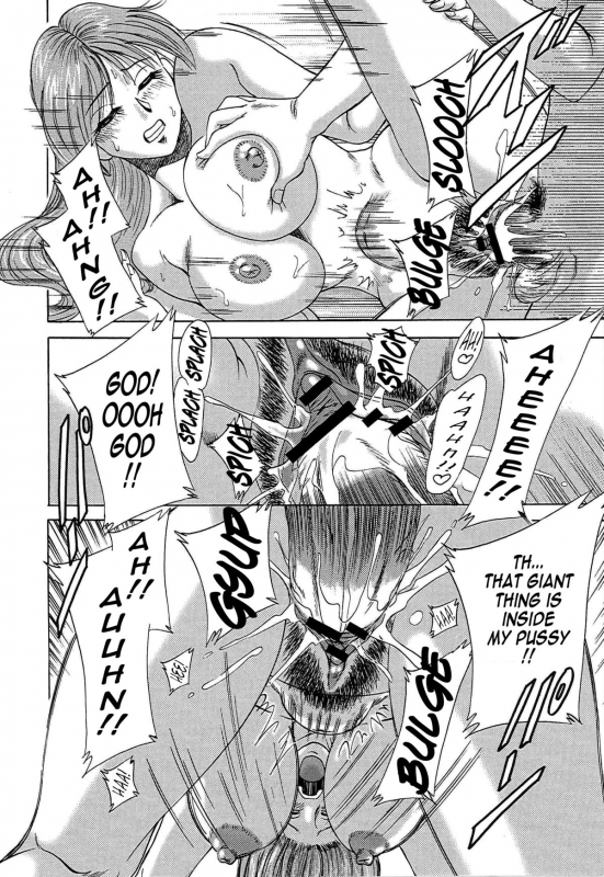 [Chanpon Miyabi] Cho-Onesan Tengoku 5 -Inshokuhen- [English] {Tadanohito}_027