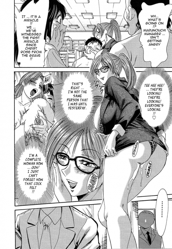 [Chanpon Miyabi] Cho-Onesan Tengoku 5 -Inshokuhen- [English] {Tadanohito}_033