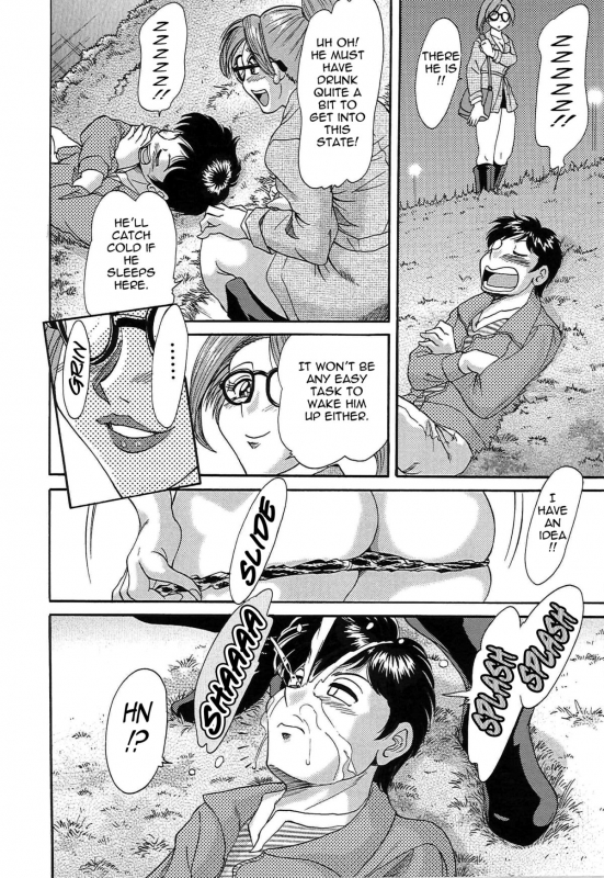 [Chanpon Miyabi] Cho-Onesan Tengoku 5 -Inshokuhen- [English] {Tadanohito}_045