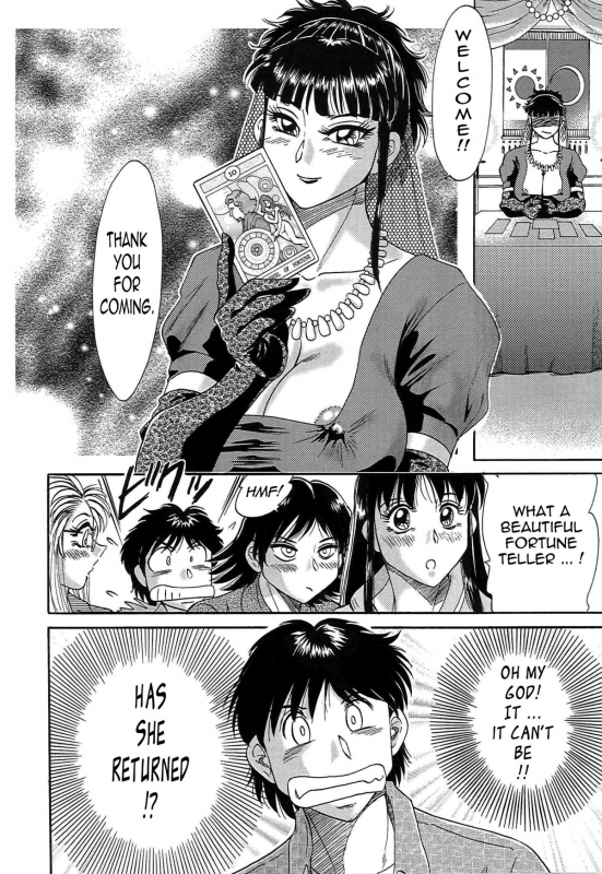 [Chanpon Miyabi] Cho-Onesan Tengoku 5 -Inshokuhen- [English] {Tadanohito}_051