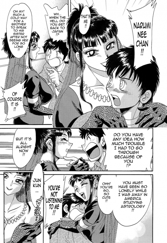 [Chanpon Miyabi] Cho-Onesan Tengoku 5 -Inshokuhen- [English] {Tadanohito}_056