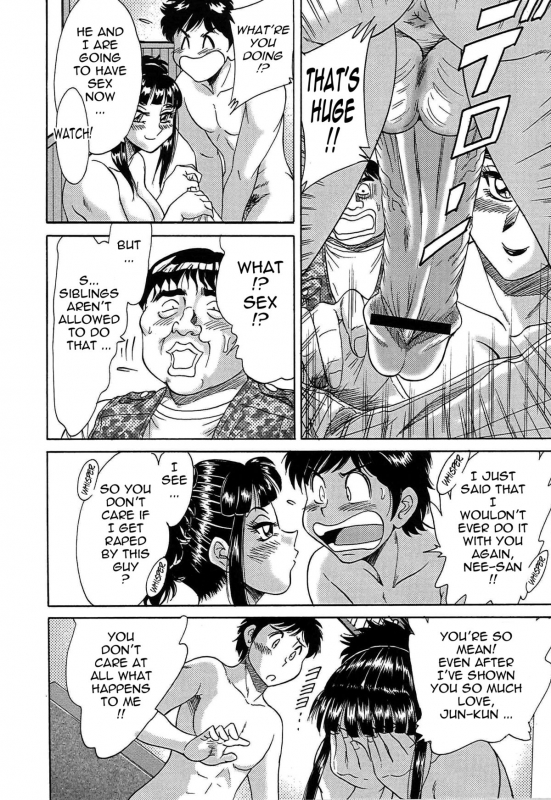 [Chanpon Miyabi] Cho-Onesan Tengoku 5 -Inshokuhen- [English] {Tadanohito}_075