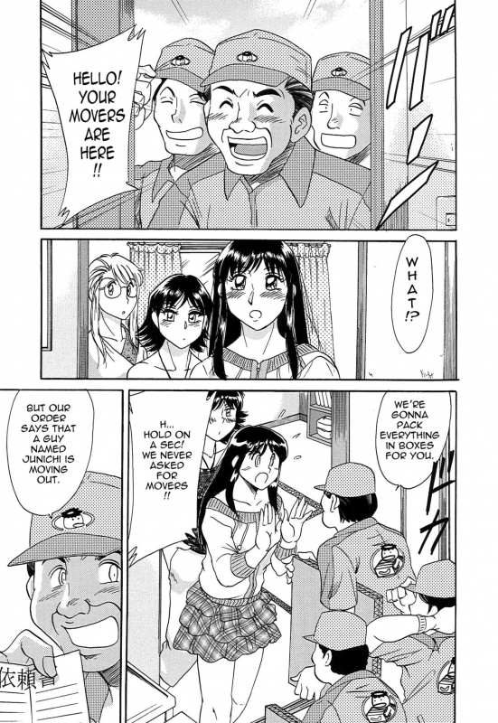 [Chanpon Miyabi] Cho-Onesan Tengoku 5 -Inshokuhen- [English] {Tadanohito}_084