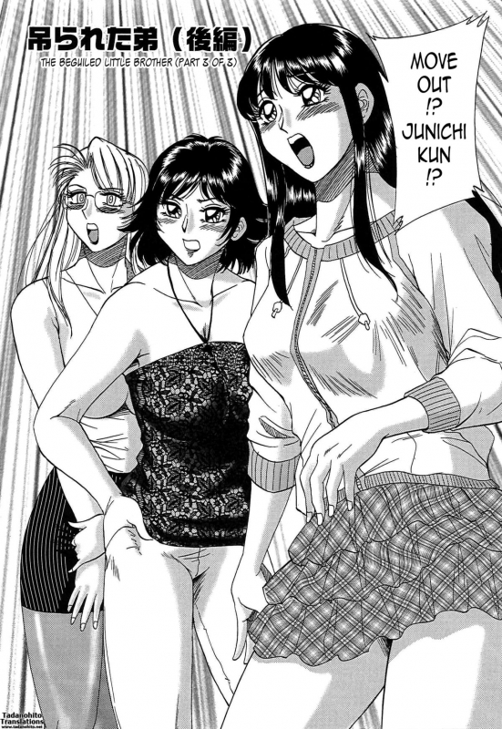 [Chanpon Miyabi] Cho-Onesan Tengoku 5 -Inshokuhen- [English] {Tadanohito}_085