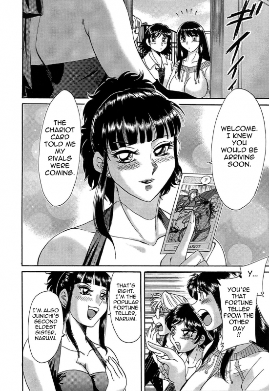 [Chanpon Miyabi] Cho-Onesan Tengoku 5 -Inshokuhen- [English] {Tadanohito}_089