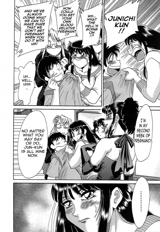 [Chanpon Miyabi] Cho-Onesan Tengoku 5 -Inshokuhen- [English] {Tadanohito}_091