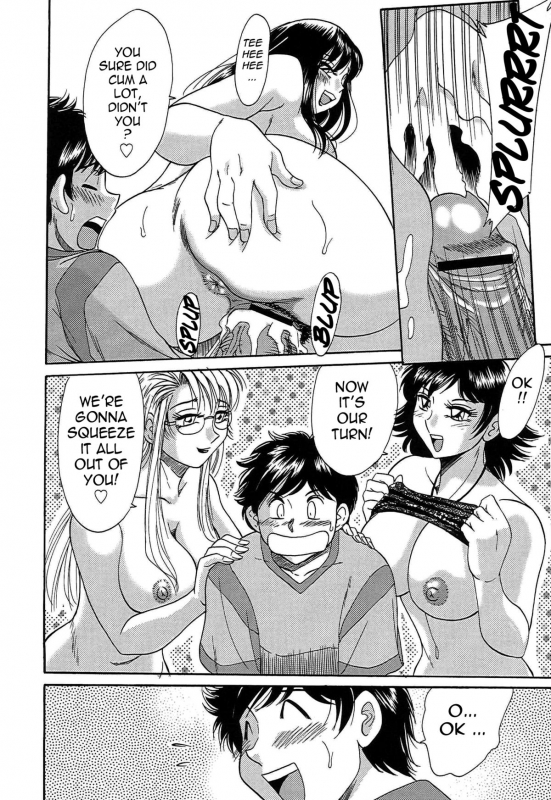 [Chanpon Miyabi] Cho-Onesan Tengoku 5 -Inshokuhen- [English] {Tadanohito}_099