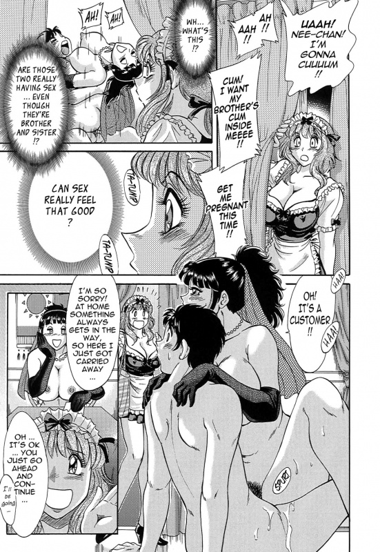 [Chanpon Miyabi] Cho-Onesan Tengoku 5 -Inshokuhen- [English] {Tadanohito}_108