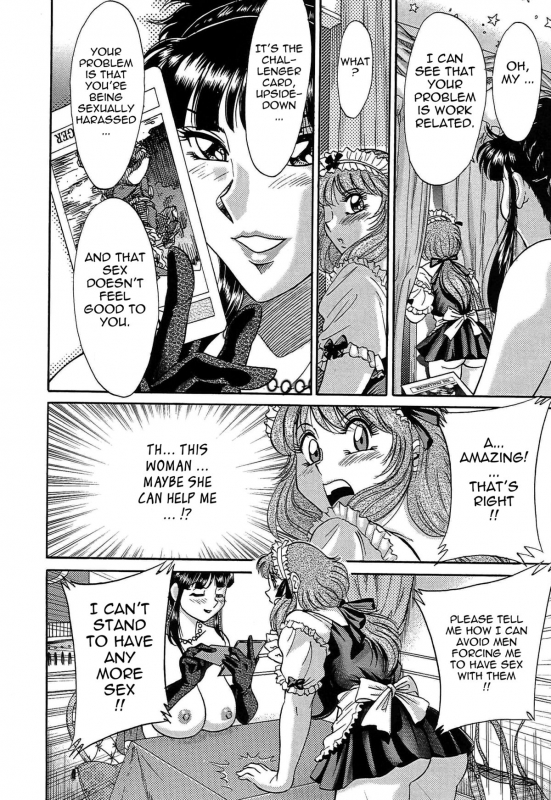 [Chanpon Miyabi] Cho-Onesan Tengoku 5 -Inshokuhen- [English] {Tadanohito}_109