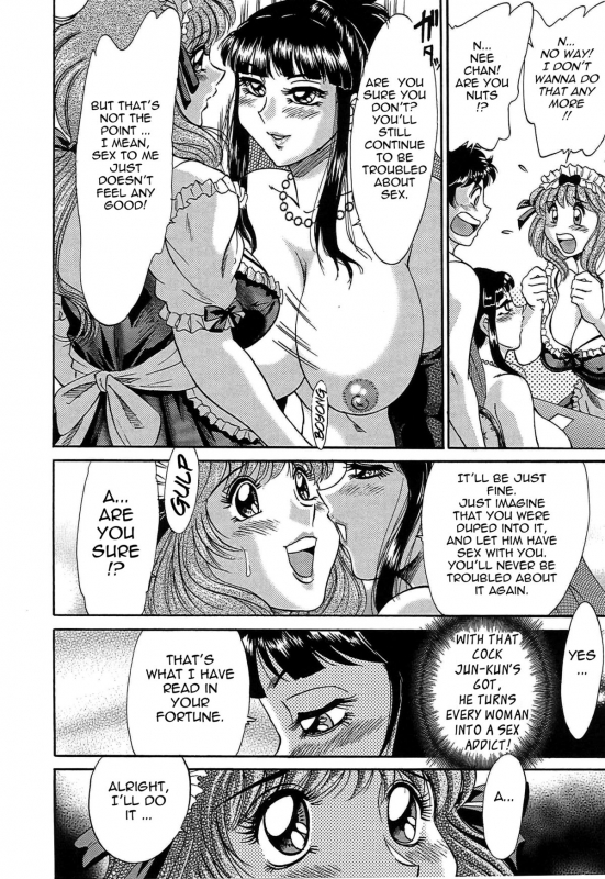 [Chanpon Miyabi] Cho-Onesan Tengoku 5 -Inshokuhen- [English] {Tadanohito}_111