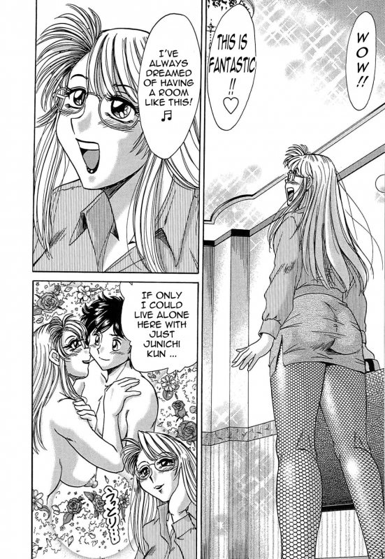 [Chanpon Miyabi] Cho-Onesan Tengoku 5 -Inshokuhen- [English] {Tadanohito}_143