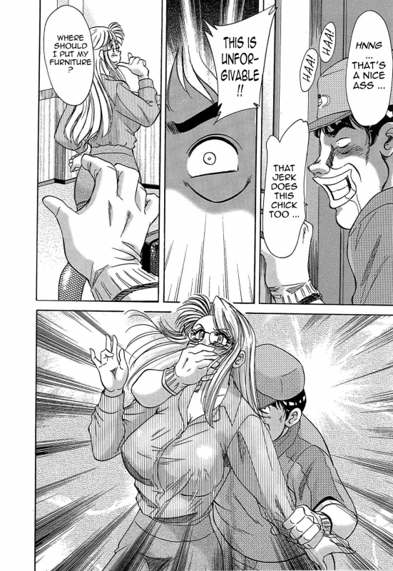 [Chanpon Miyabi] Cho-Onesan Tengoku 5 -Inshokuhen- [English] {Tadanohito}_145