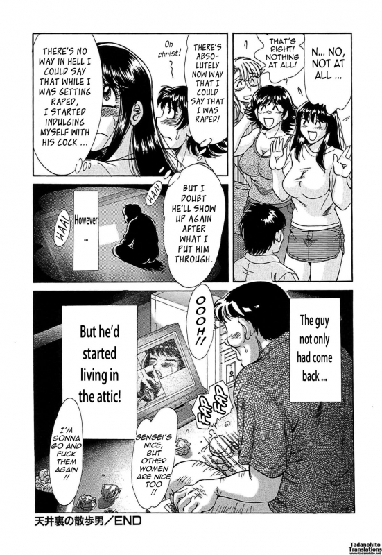 [Chanpon Miyabi] Cho-Onesan Tengoku 5 -Inshokuhen- [English] {Tadanohito}_173