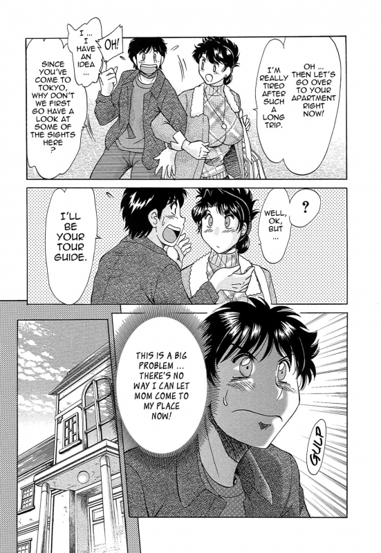 [Chanpon Miyabi] Cho-Onesan Tengoku 6 -Tenrakuhen- [English] {Tadanohito}_016