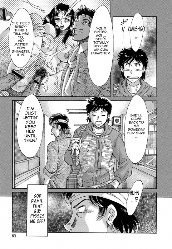 [Chanpon Miyabi] Cho-Onesan Tengoku 6 -Tenrakuhen- [English] {Tadanohito}_090