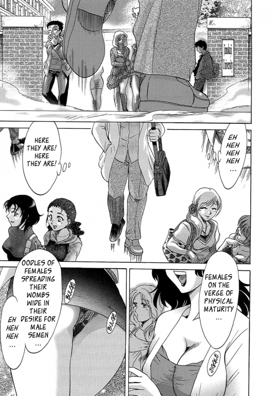 [Chanpon Miyabi] Cho-Onesan Tengoku 6 -Tenrakuhen- [English] {Tadanohito}_102