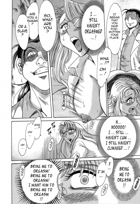 [Chanpon Miyabi] Cho-Onesan Tengoku 6 -Tenrakuhen- [English] {Tadanohito}_115