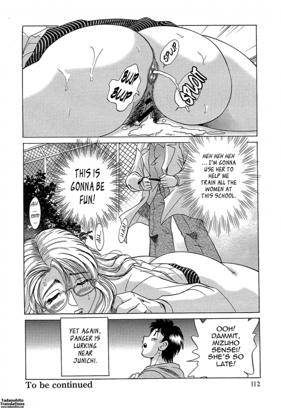 [Chanpon Miyabi] Cho-Onesan Tengoku 6 -Tenrakuhen- [English] {Tadanohito}_119