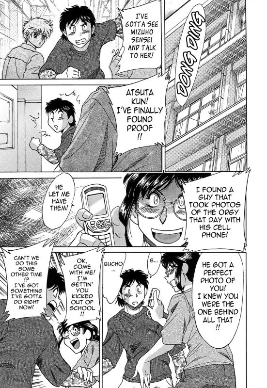 [Chanpon Miyabi] Cho-Onesan Tengoku 6 -Tenrakuhen- [English] {Tadanohito}_146