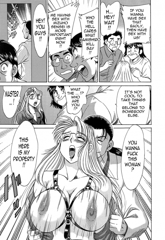 [Chanpon Miyabi] Cho-Onesan Tengoku 6 -Tenrakuhen- [English] {Tadanohito}_148