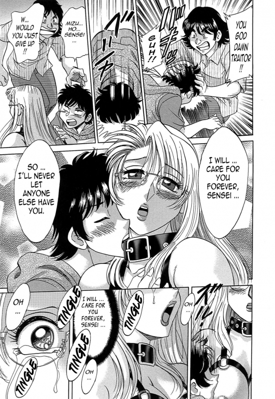 [Chanpon Miyabi] Cho-Onesan Tengoku 6 -Tenrakuhen- [English] {Tadanohito}_166