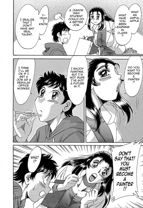 [Chanpon Miyabi] Cho-Onesan Tengoku 7 -Kanketsuhen- [English] {Tadanohito}_017