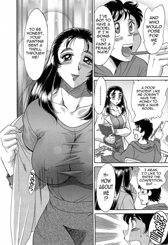 [Chanpon Miyabi] Cho-Onesan Tengoku 7 -Kanketsuhen- [English] {Tadanohito}_019