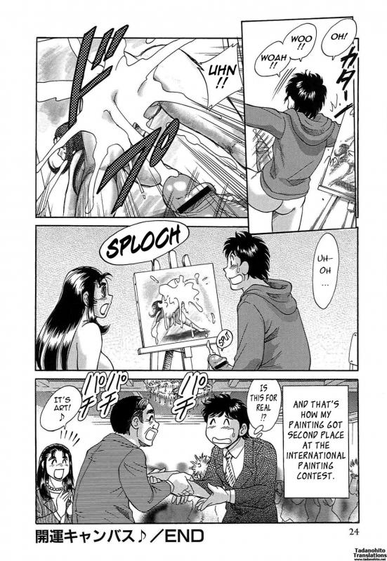 [Chanpon Miyabi] Cho-Onesan Tengoku 7 -Kanketsuhen- [English] {Tadanohito}_031