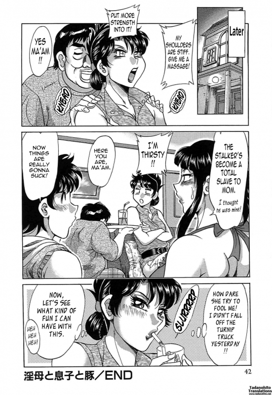 [Chanpon Miyabi] Cho-Onesan Tengoku 7 -Kanketsuhen- [English] {Tadanohito}_049