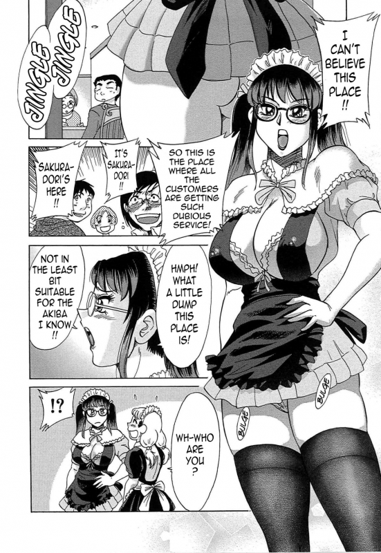 [Chanpon Miyabi] Cho-Onesan Tengoku 7 -Kanketsuhen- [English] {Tadanohito}_073