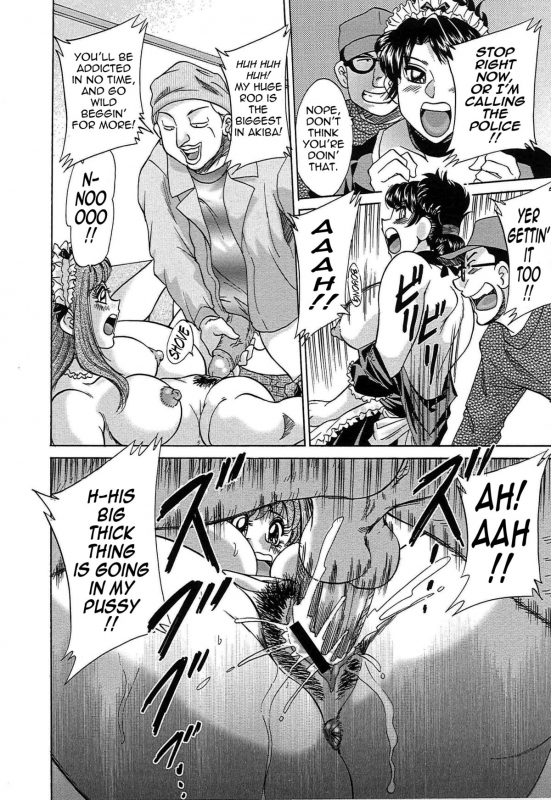 [Chanpon Miyabi] Cho-Onesan Tengoku 7 -Kanketsuhen- [English] {Tadanohito}_081