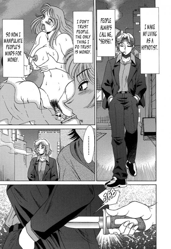 [Chanpon Miyabi] Cho-Onesan Tengoku 7 -Kanketsuhen- [English] {Tadanohito}_108