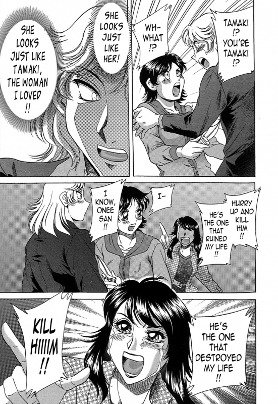 [Chanpon Miyabi] Cho-Onesan Tengoku 7 -Kanketsuhen- [English] {Tadanohito}_110