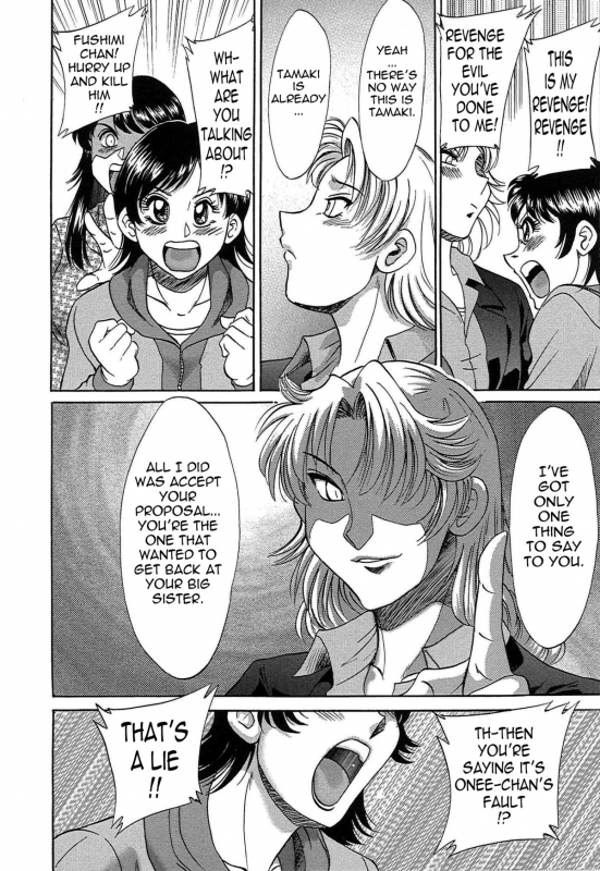 [Chanpon Miyabi] Cho-Onesan Tengoku 7 -Kanketsuhen- [English] {Tadanohito}_111