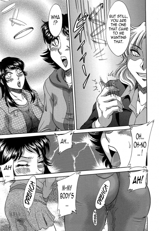 [Chanpon Miyabi] Cho-Onesan Tengoku 7 -Kanketsuhen- [English] {Tadanohito}_112