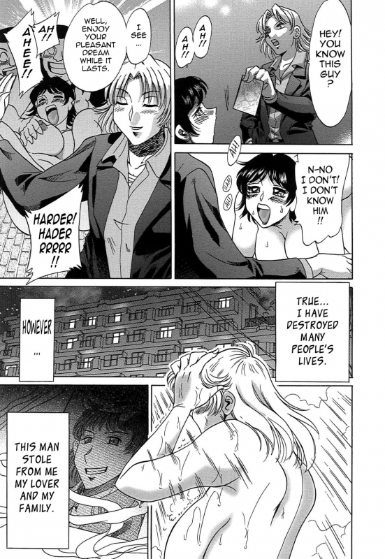 [Chanpon Miyabi] Cho-Onesan Tengoku 7 -Kanketsuhen- [English] {Tadanohito}_120