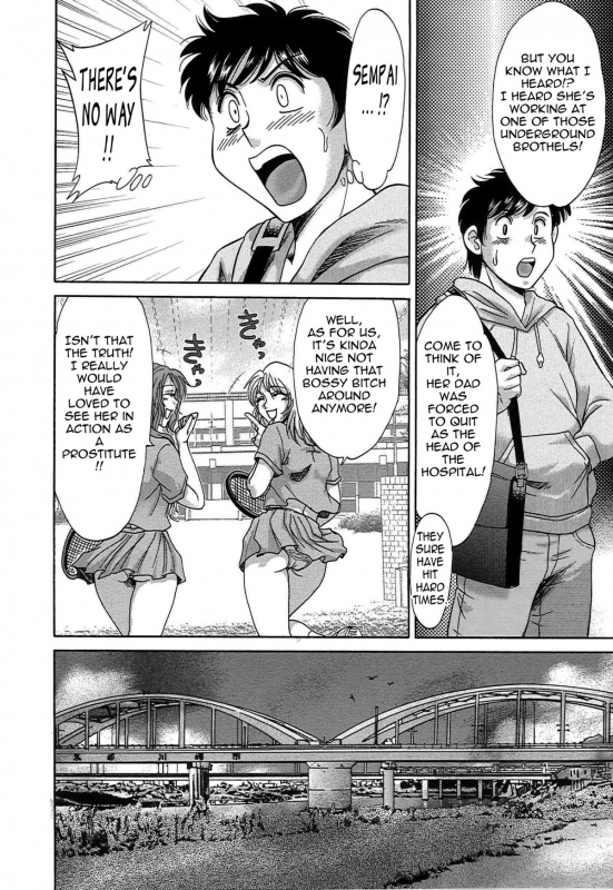 [Chanpon Miyabi] Cho-Onesan Tengoku 7 -Kanketsuhen- [English] {Tadanohito}_127