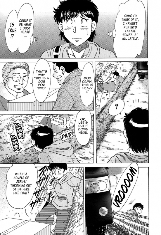 [Chanpon Miyabi] Cho-Onesan Tengoku 7 -Kanketsuhen- [English] {Tadanohito}_128